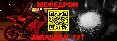 марки nbome Краснокаменск