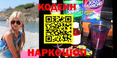 не бодяженный Краснодар