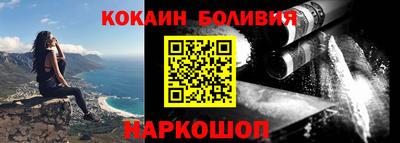 прущая мука Краснознаменск