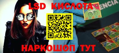 не бодяженный Краснодар