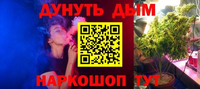 прущая мука Краснознаменск