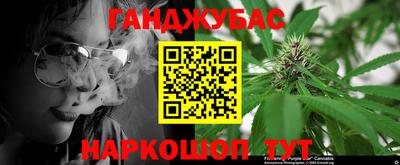 прущая мука Краснознаменск