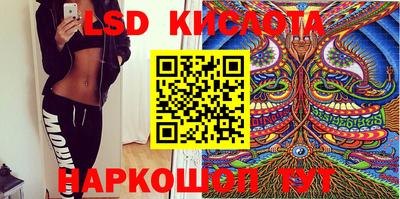 не бодяженный Краснодар