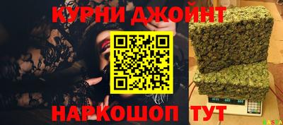 прущая мука Краснознаменск