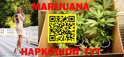 прущая мука Краснознаменск