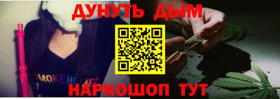 прущая мука Краснознаменск