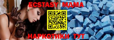 прущая мука Краснознаменск