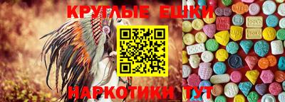 прущая мука Краснознаменск