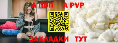 не бодяженный Краснодар