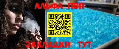не бодяженный Краснодар