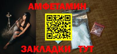 прущая мука Краснознаменск