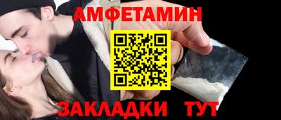 марки nbome Краснокаменск