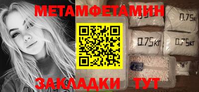 не бодяженный Краснодар
