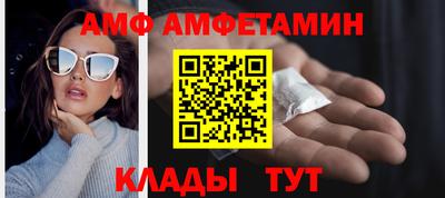 прущая мука Краснознаменск