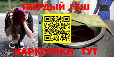 не бодяженный Краснодар