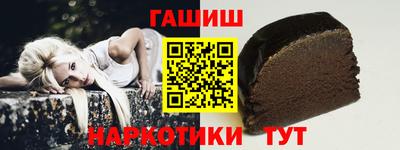 не бодяженный Краснодар