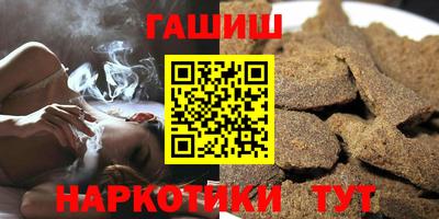 не бодяженный Краснодар