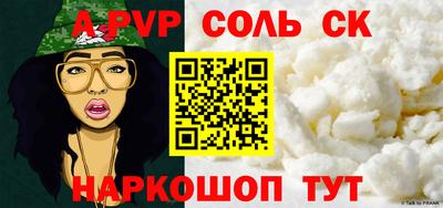 не бодяженный Краснодар