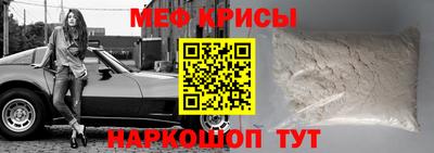 не бодяженный Краснодар