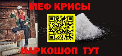не бодяженный Краснодар
