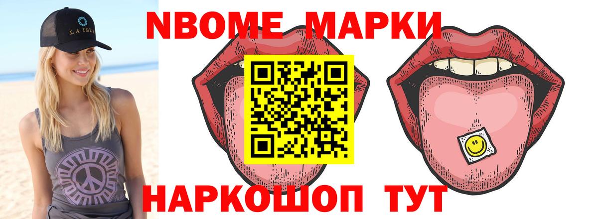 ЛСД экстази ecstasy  Лсд 25 экстази кислота  Щёлково  Вход с VPN 