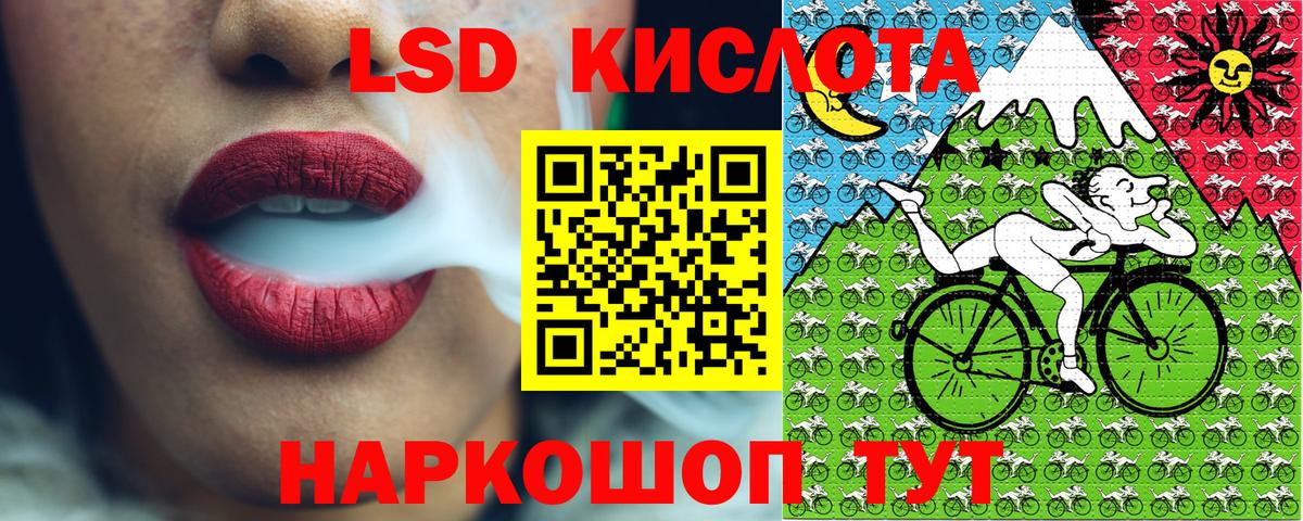 Марки NBOMe 1500мкг  Вход с VPN  Щёлково  Марки NBOMe 1500мкг 